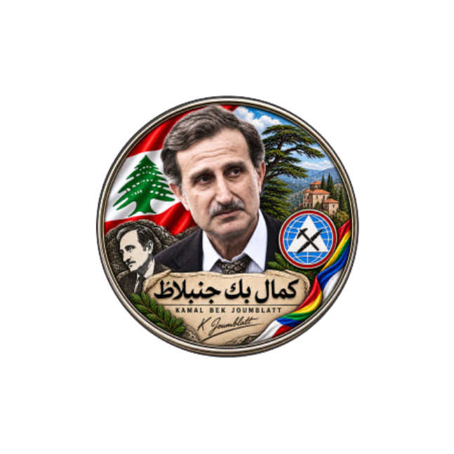 السياسة Politics 35