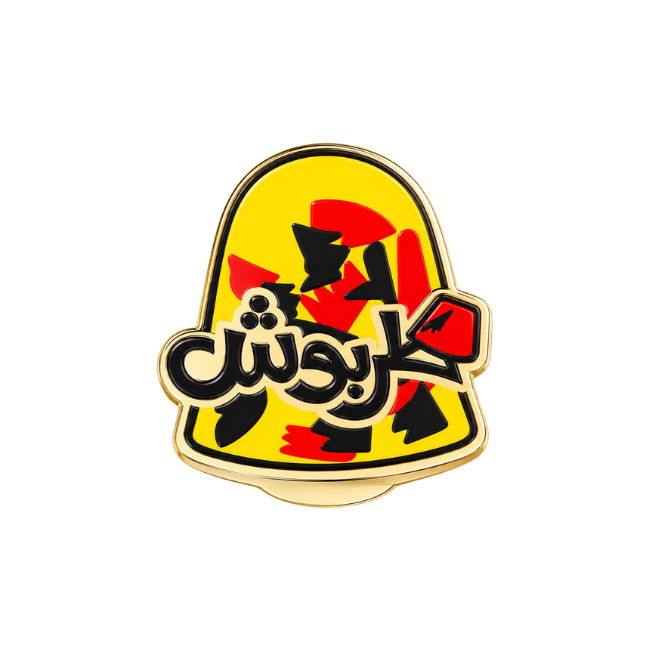 lebneniyet 9