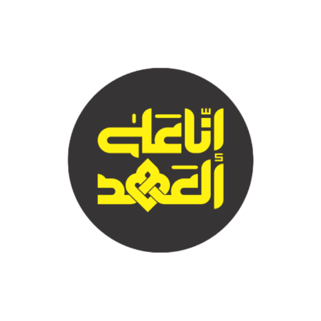 السياسة Politics 30