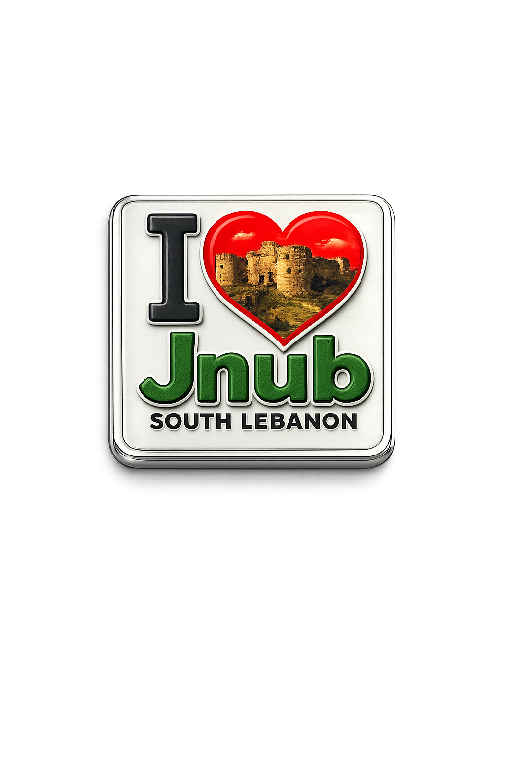 Lebanon 1
