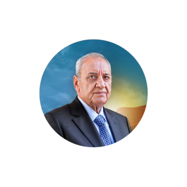 السياسة Politics 17