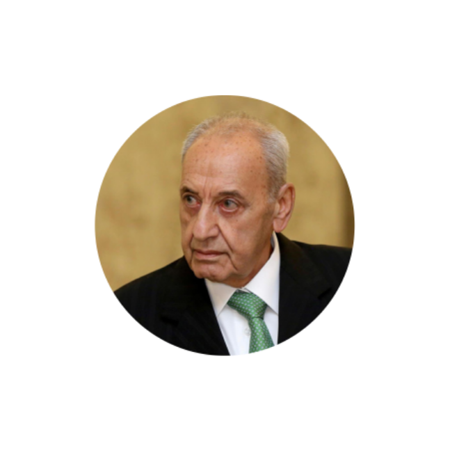 السياسة Politics 16