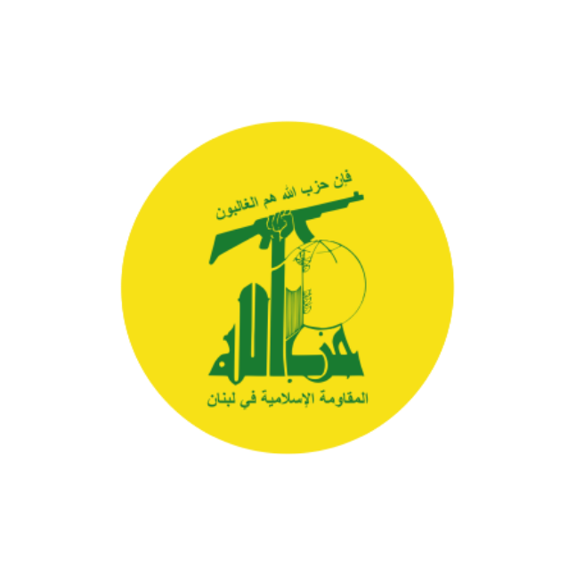 السياسة Politics 6