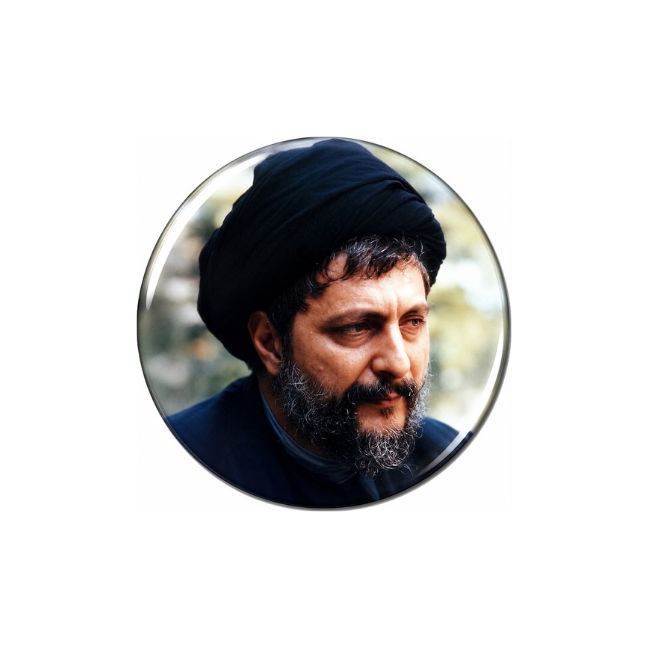 السياسة Politics 18