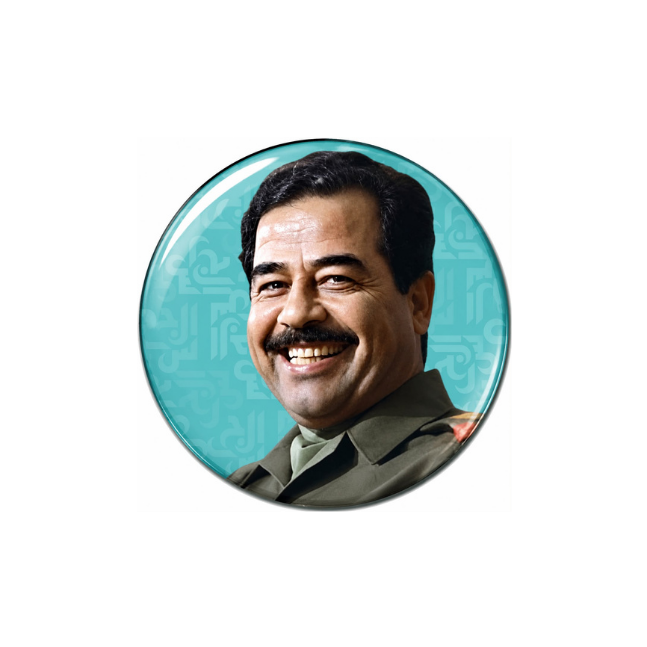 السياسة Politics 21