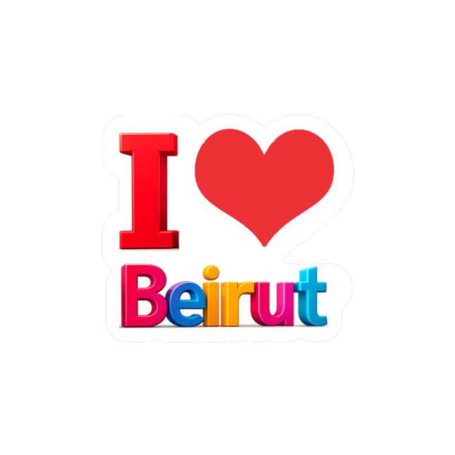 Lebanon 12