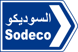 beirut 15