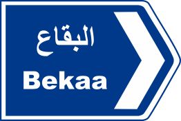 bikaa 13