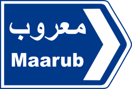 jnub 55