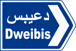 jnub 68
