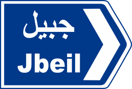 keserwen w bshare 18