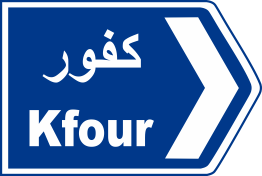 jnub 79