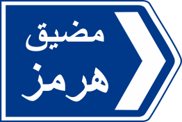 jnub 105