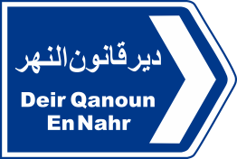 jnub 114