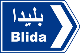 jnub 140
