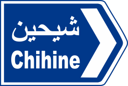 jnub 31