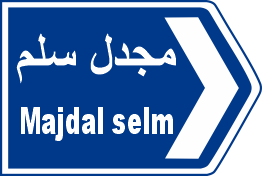 jnub 43