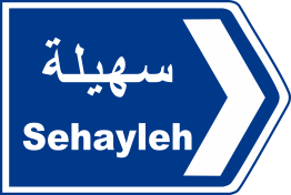 keserwen w bshare 14